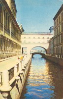 /album/russia/scan0042-jpg1/