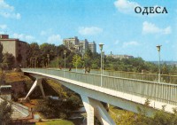 /album/ukraine/scan0061-jpg/