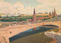 /album/russia/scan0032-jpg1/