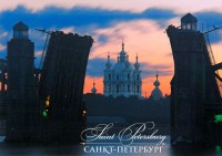 /album/russia/ru18-jpg/