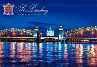 /album/russia/kkk-jpg/