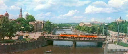 Mosty mesta, Charkov