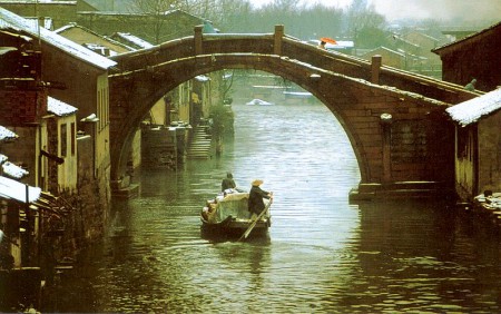 Old bridge, Suzhou