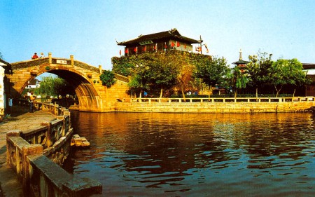 Feng Bridge