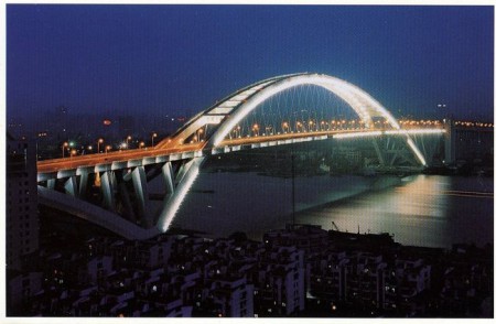 Lupu Bridge, Shanghai